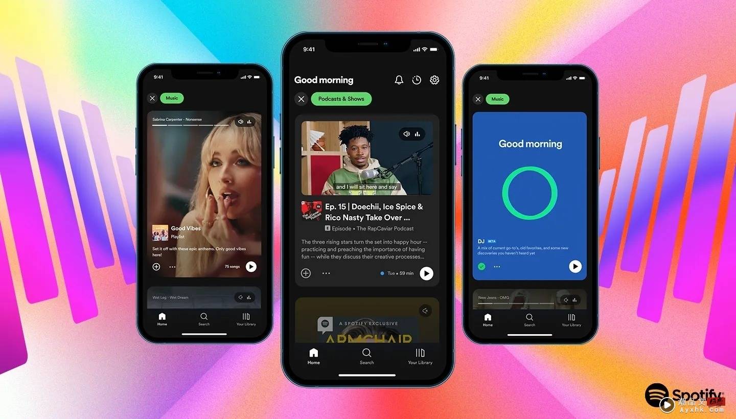 Spotify 宣布新介面设计！透过与抖音、IG 相似的滚动式排版 让你探索更多音乐跟 Podcast 节目 数码科技 图2张